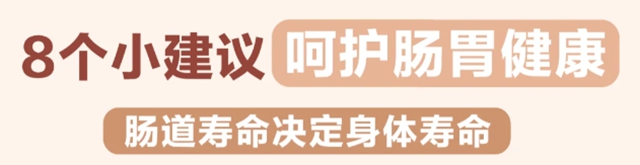 腸6.jpg