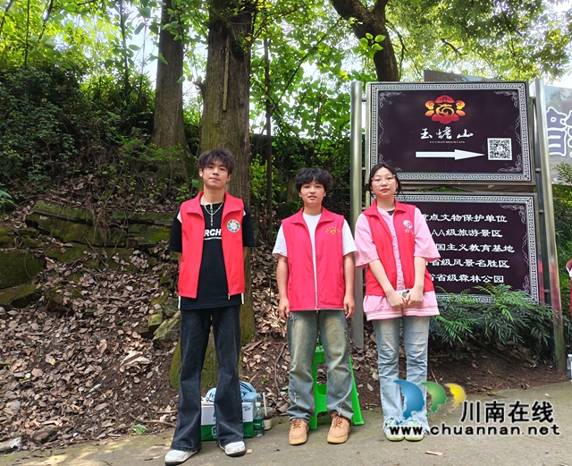 志愿服務1.jpg