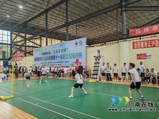 羽毛球比賽1（曾佐然攝）.jpg