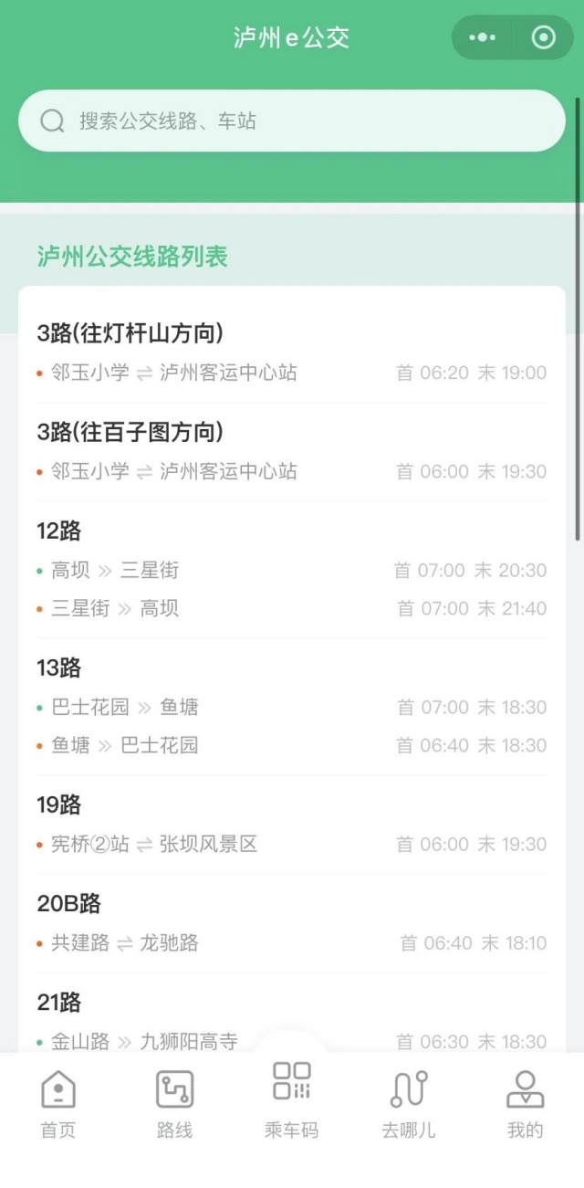 114_副本.jpg