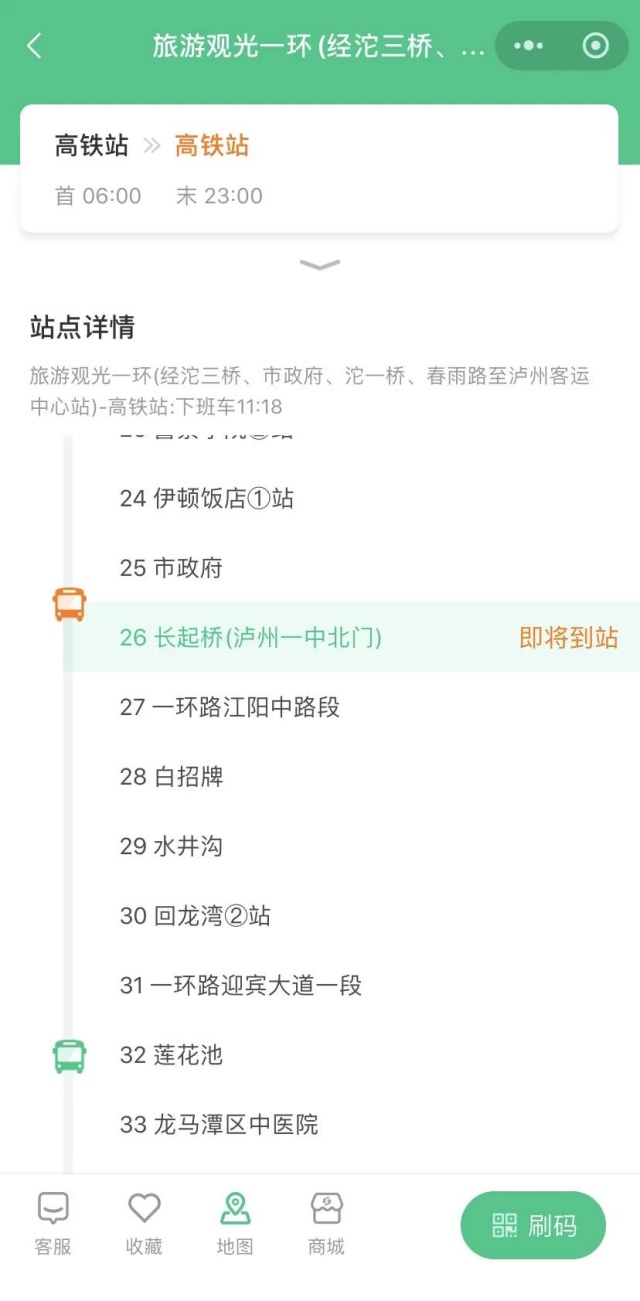 115_副本.jpg