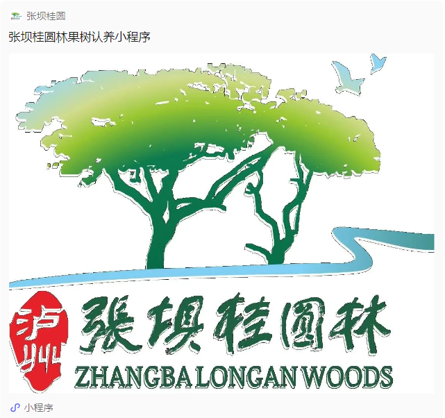 QQ瀏覽器截圖20250508084655.png