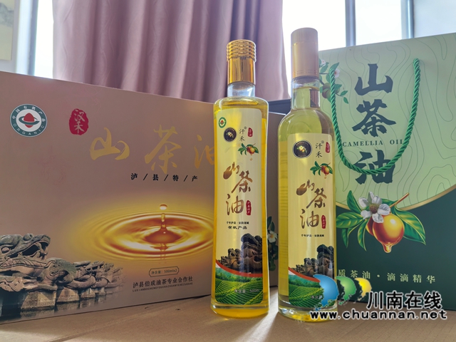 柯伯成油茶基地“汗禾牌”創(chuàng)業(yè)產(chǎn)品1.jpg