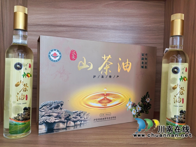 柯伯成油茶基地“汗禾牌”創(chuàng)業(yè)產(chǎn)品2.jpg