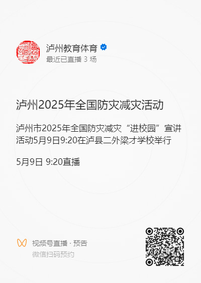 播２.png