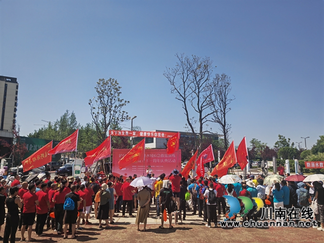 游泳比賽開幕式（曾佐然攝）.jpg
