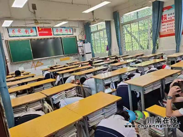 演練 (5).jpg