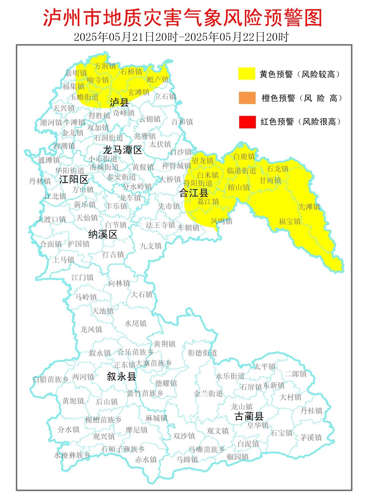 微信圖片_20250522095903.jpg