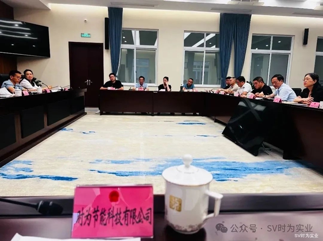 時為2.jpg
