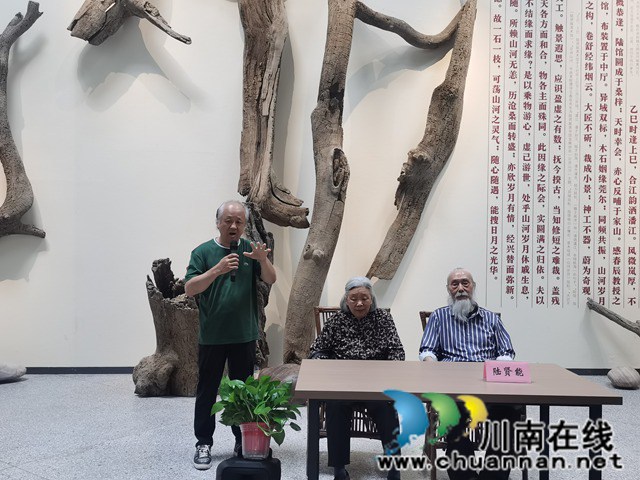 左一 丁紅光.jpg