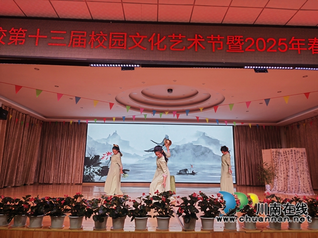 茶藝表演《茶語》（曾佐然攝）.jpg