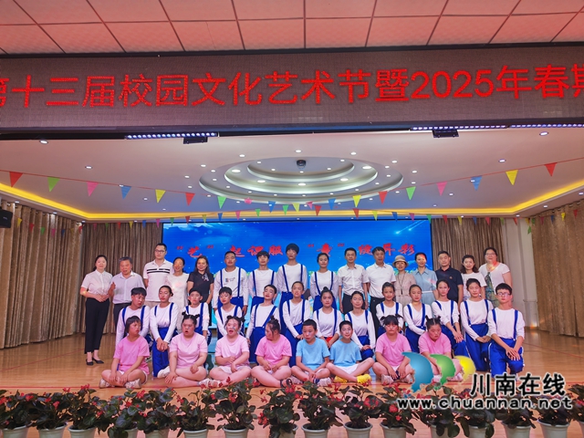 合影（曾佐然攝）.jpg