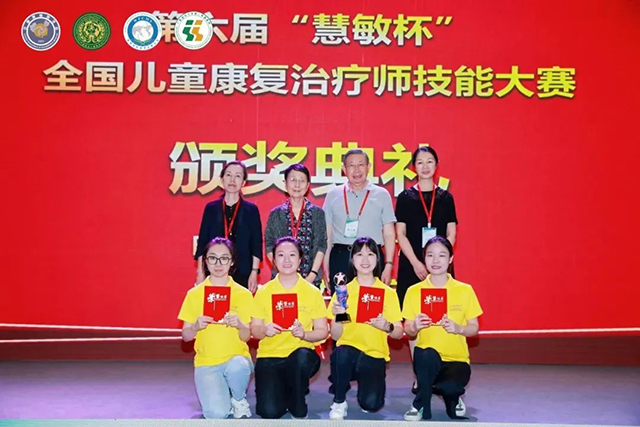 瀘州市人民醫(yī)院兒保團(tuán)隊(duì)拿下全國大獎┃全川僅兩支隊(duì)伍獲獎
