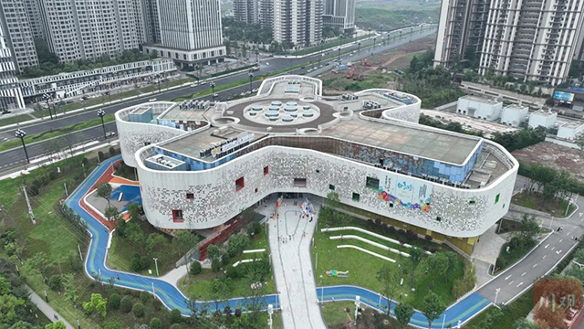 好消息！宜賓市青少年發(fā)展中心投入試運(yùn)行