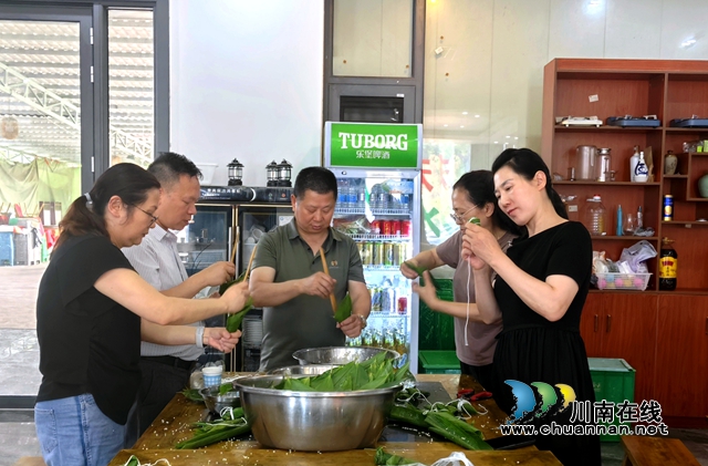 包粽子體驗2.jpg