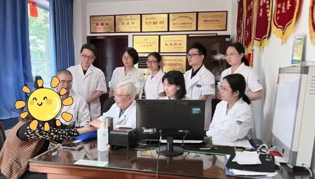 行醫(yī)56年！周四鎖定西南醫(yī)大中醫(yī)院城北門診，胡春申教授來啦！
