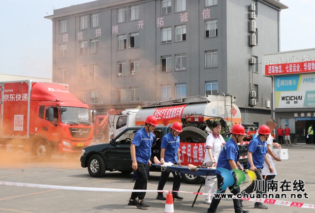 人人講安全，個個會應(yīng)急｜瀘州政企聯(lián)動開展大型倉儲及道路運輸事故應(yīng)急演練