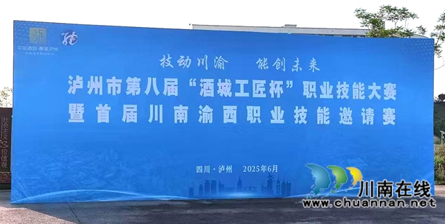 匠2.jpg