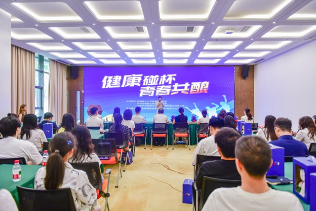 西南醫(yī)大附院建院75周年系列活動 | 一場健康與科技的青春之約！