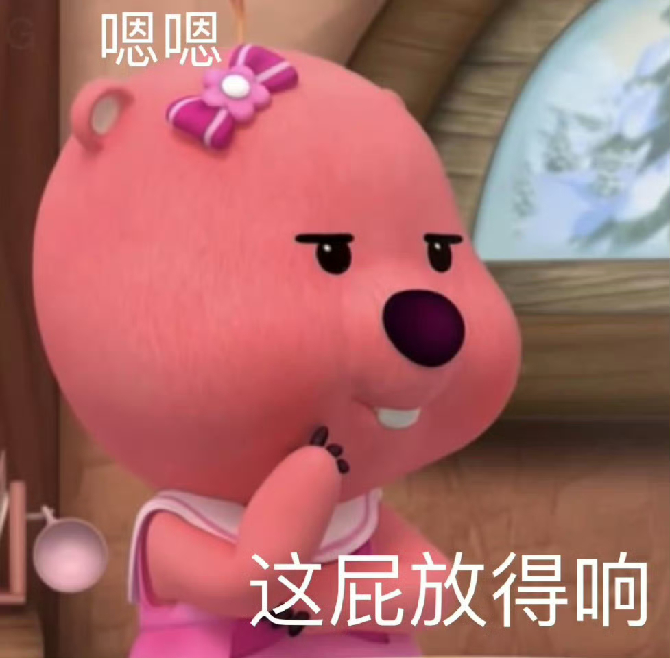 屁多就是腸癌信號(hào)？別慌，真相在這里！