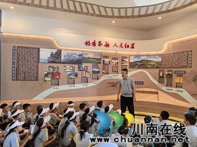 聽解說.jpg