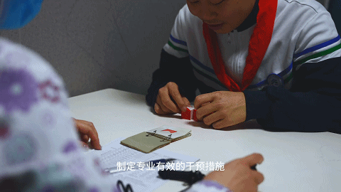 4.gif
