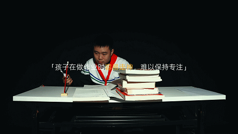 2.gif