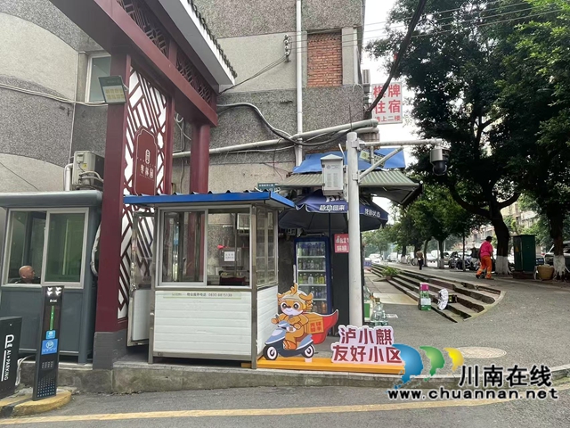 微信圖片_20250616153443.jpg