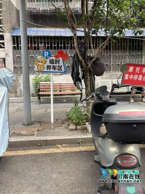 微信圖片_20250616153426.jpg