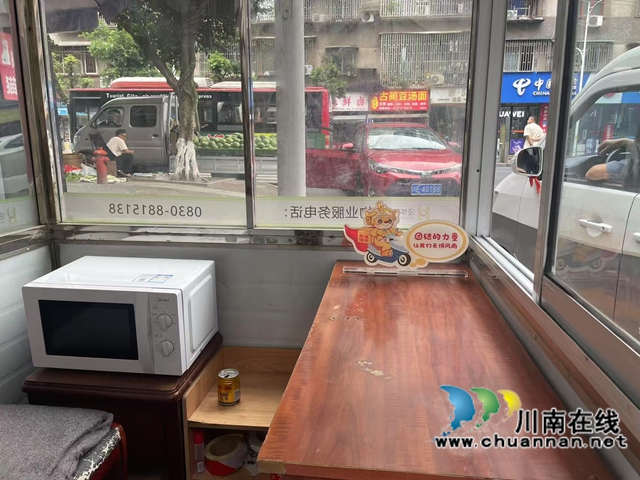 微信圖片_20250616153437.jpg
