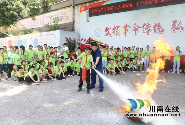龍馬潭：安全宣傳“零距離” 筑牢全民“防護(hù)網(wǎng)”