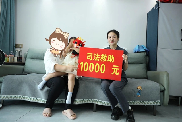 楓橋式人民法庭丨龍馬潭區(qū)法院暖心守護(hù)“一老一小” 傾力解決“心頭大事”