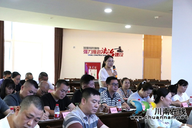龍馬潭區(qū)魚塘街道第二次議政代表會議圓滿召開