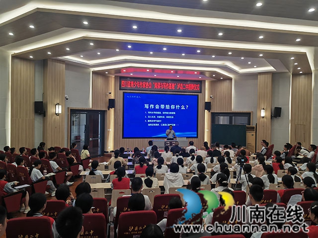 青年作家周躍剛做文學(xué)分享（曾佐然攝）.jpg