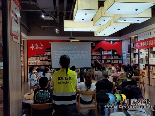 江陽區(qū)北城街道報(bào)恩塔社區(qū)開展“關(guān)愛明天、普法先行”青少年法制教育活動