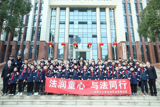 龍3.jpg