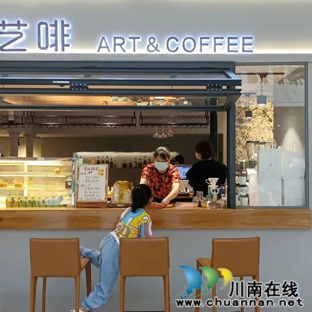 瀘州城投·悅來城社區(qū)便民15分鐘.jpg