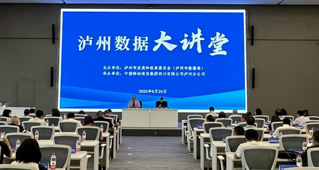 微信圖片_20250630092653.png