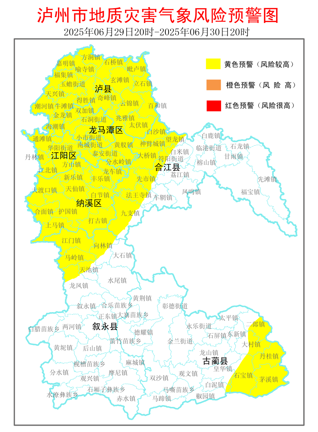 微信圖片_20250630090248.png
