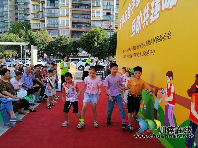 龍馬潭區(qū)魚塘街道棗林園社區(qū)“自治互助型”項目“左鄰右舍手牽手?互助共建暖棗林”活動順利開展