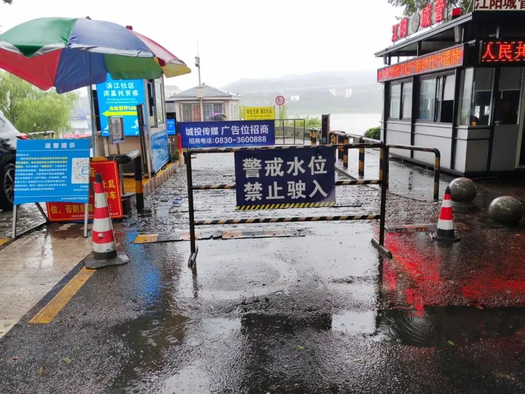 水1.jpg