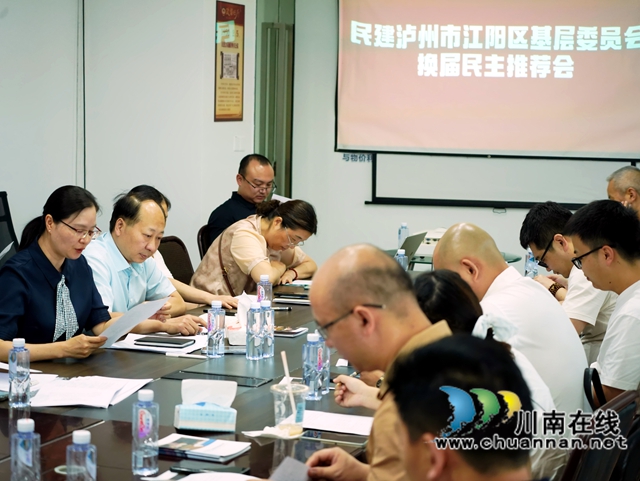 民主推薦.jpg