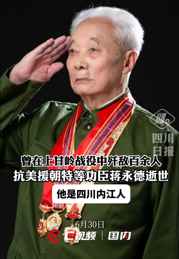 微信圖片_20250701100058.png