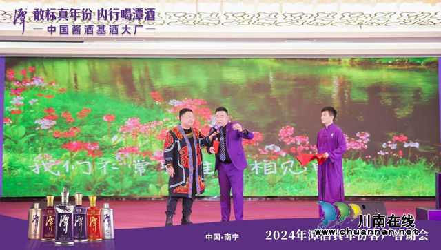 扶30.png