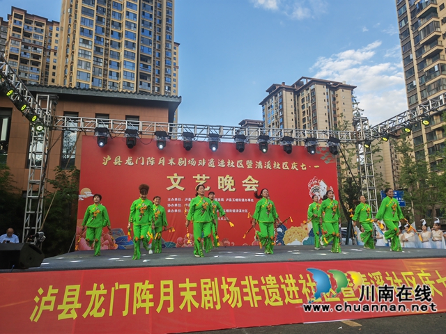 非遺舞蹈《百和蓮槍舞》（曾佐然攝）.jpg