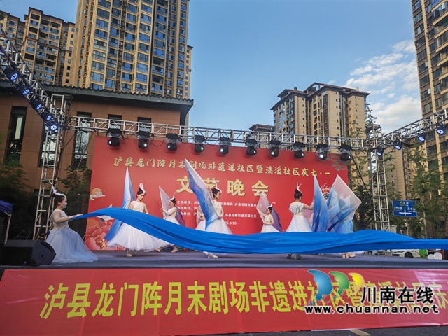 非遺舞蹈《踏浪逐光追幸?！罚ㄔ羧粩z）.jpg