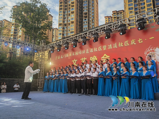紅歌大合唱（曾佐然攝）.jpg