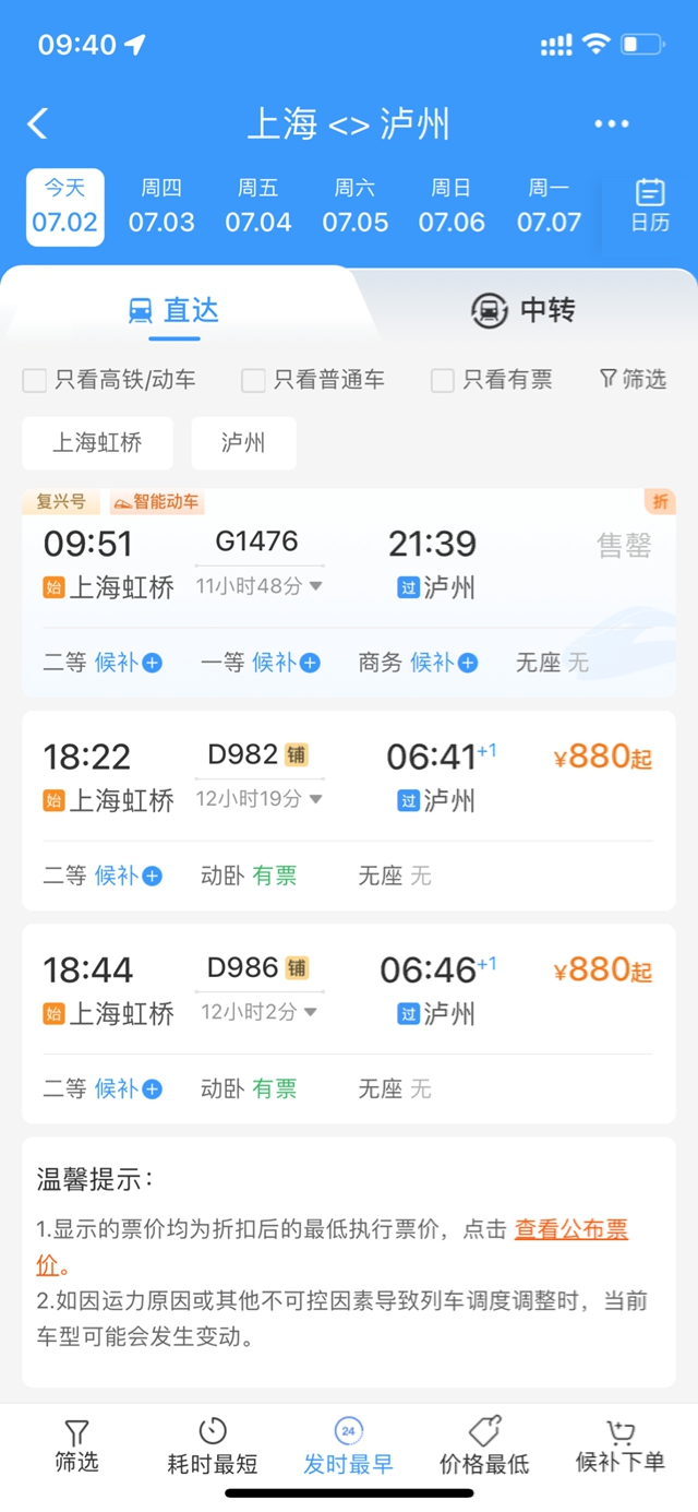 6402.jpg
