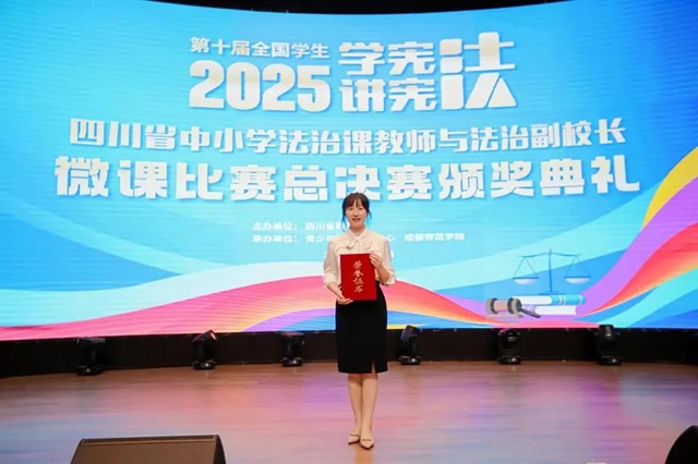 獎(jiǎng)2.jpg