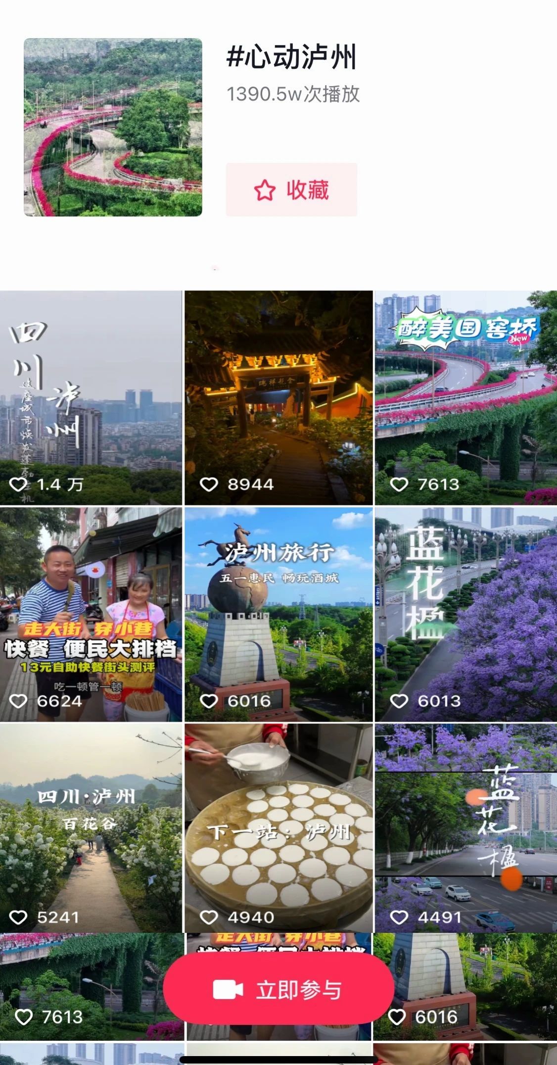 微信圖片_20250703105010.jpg